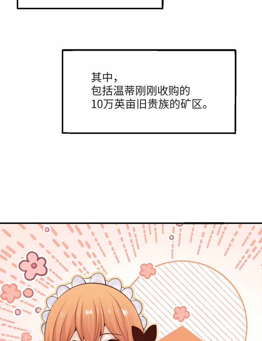 34 香水53