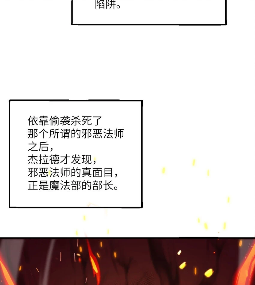15 提线木偶116