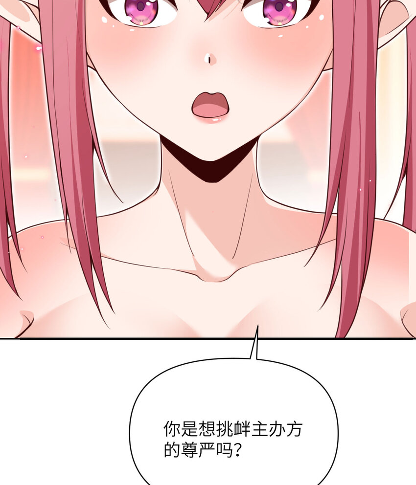 12 狂宴90