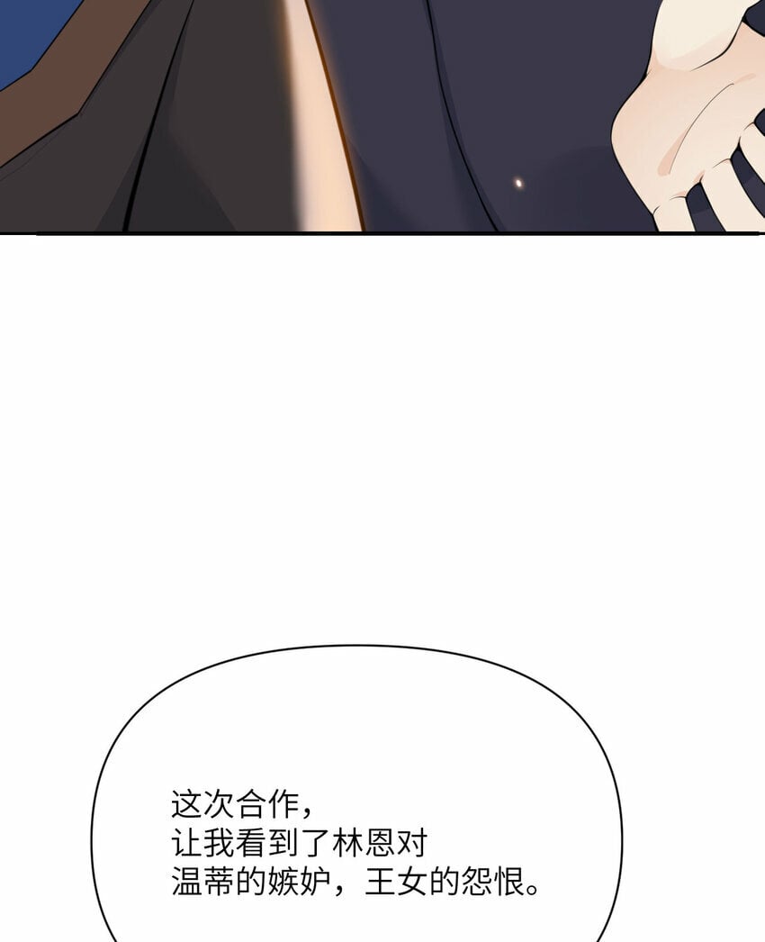 28 双倍快乐137