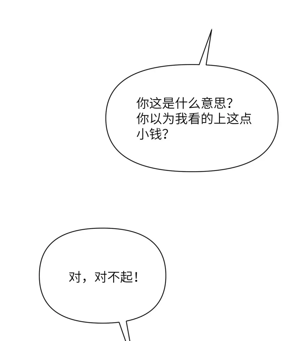48 密室92