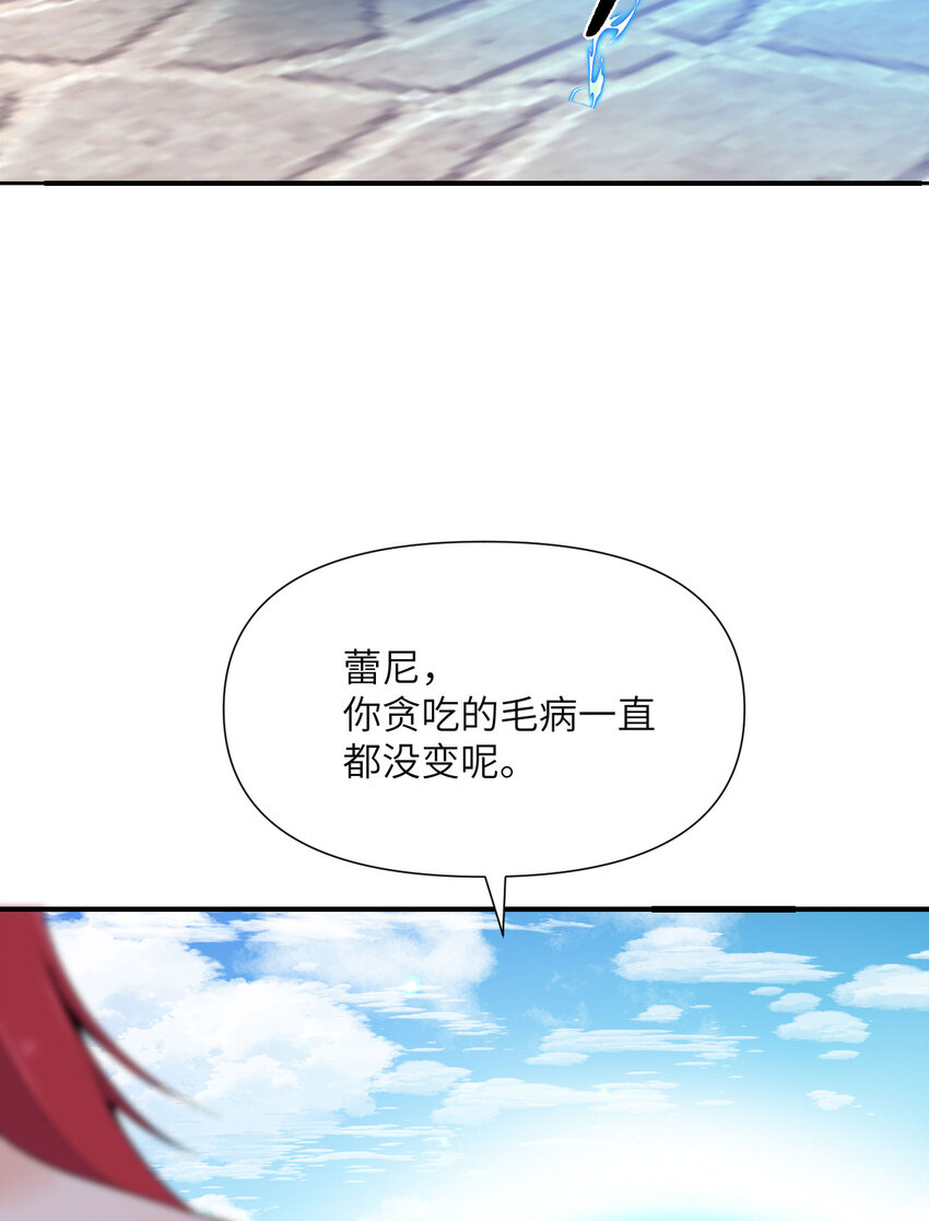 2 寄生44