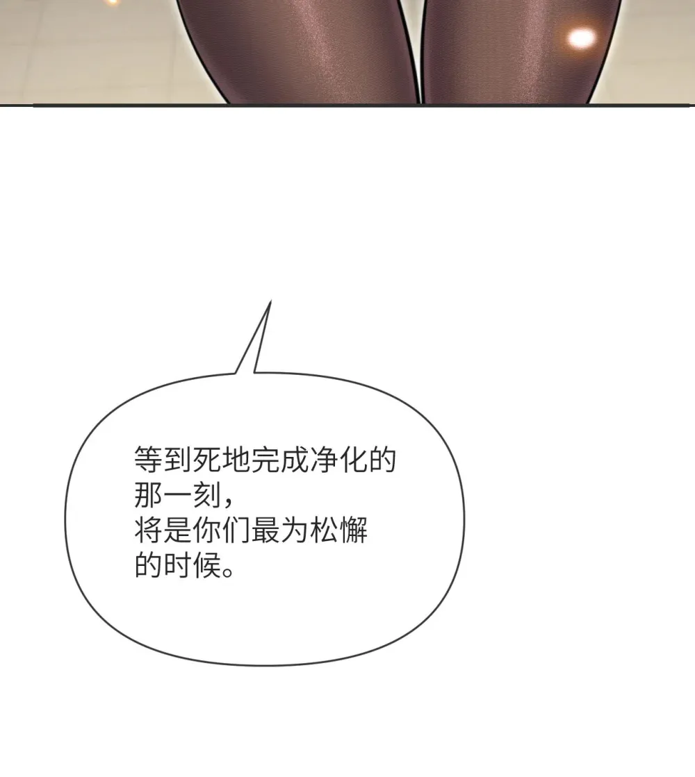 57 黑暗降临48