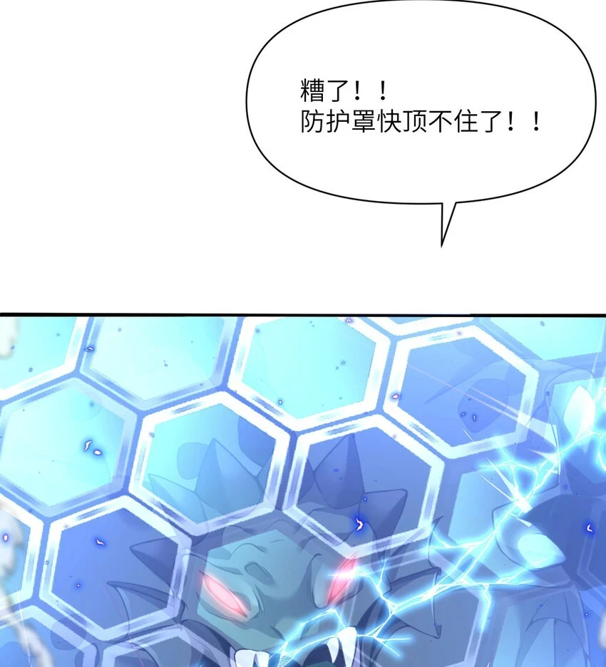 15 提线木偶80