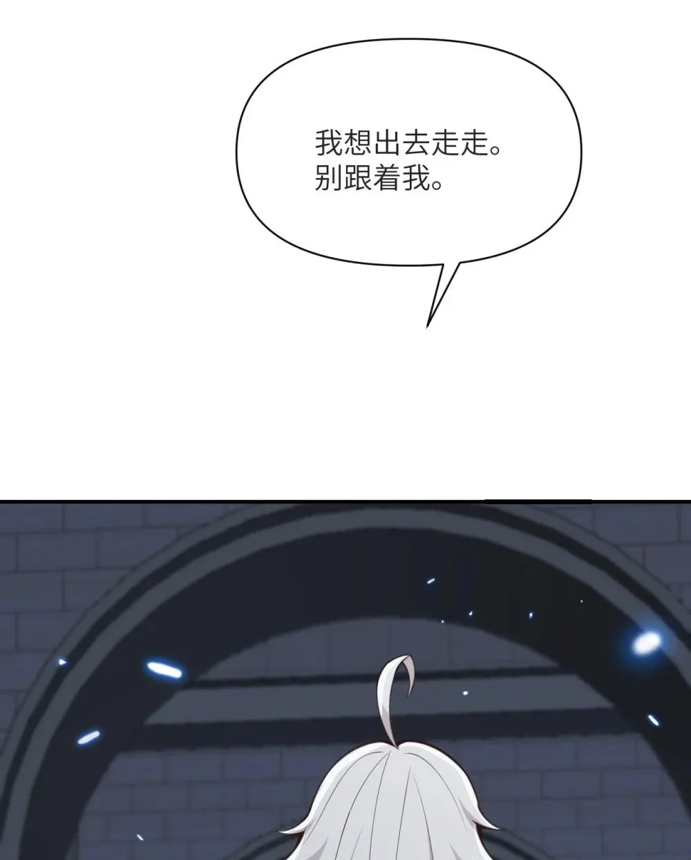 58 血族68