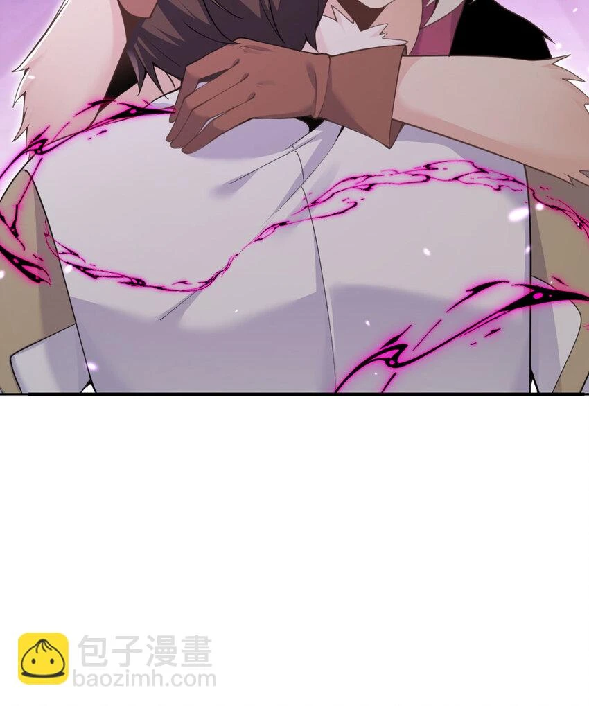 17 怀疑134