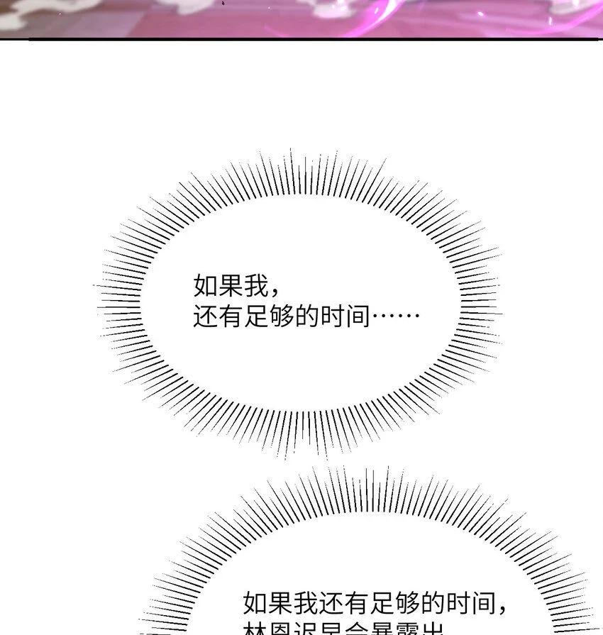 16 好梦66