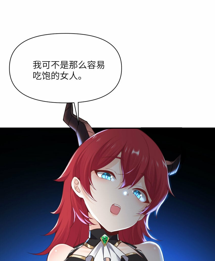 27 交易8