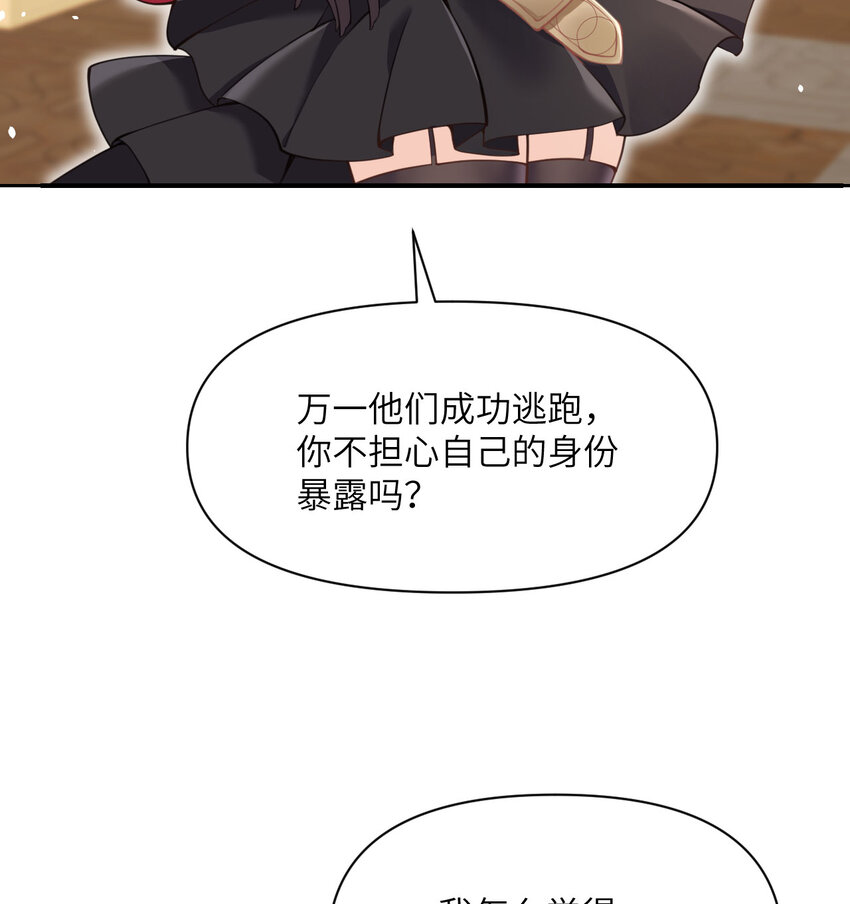 10 魅魔69