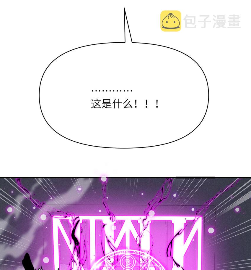 10 魅魔23
