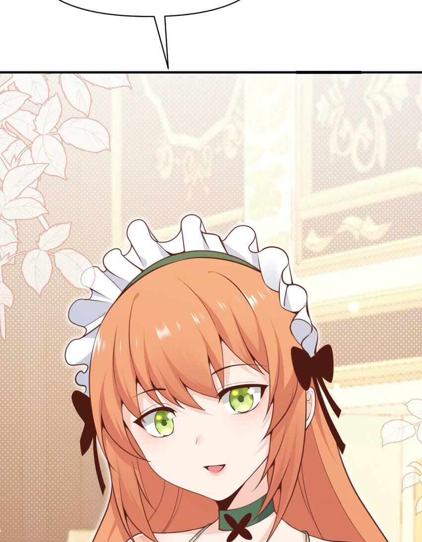 20 天才少女34