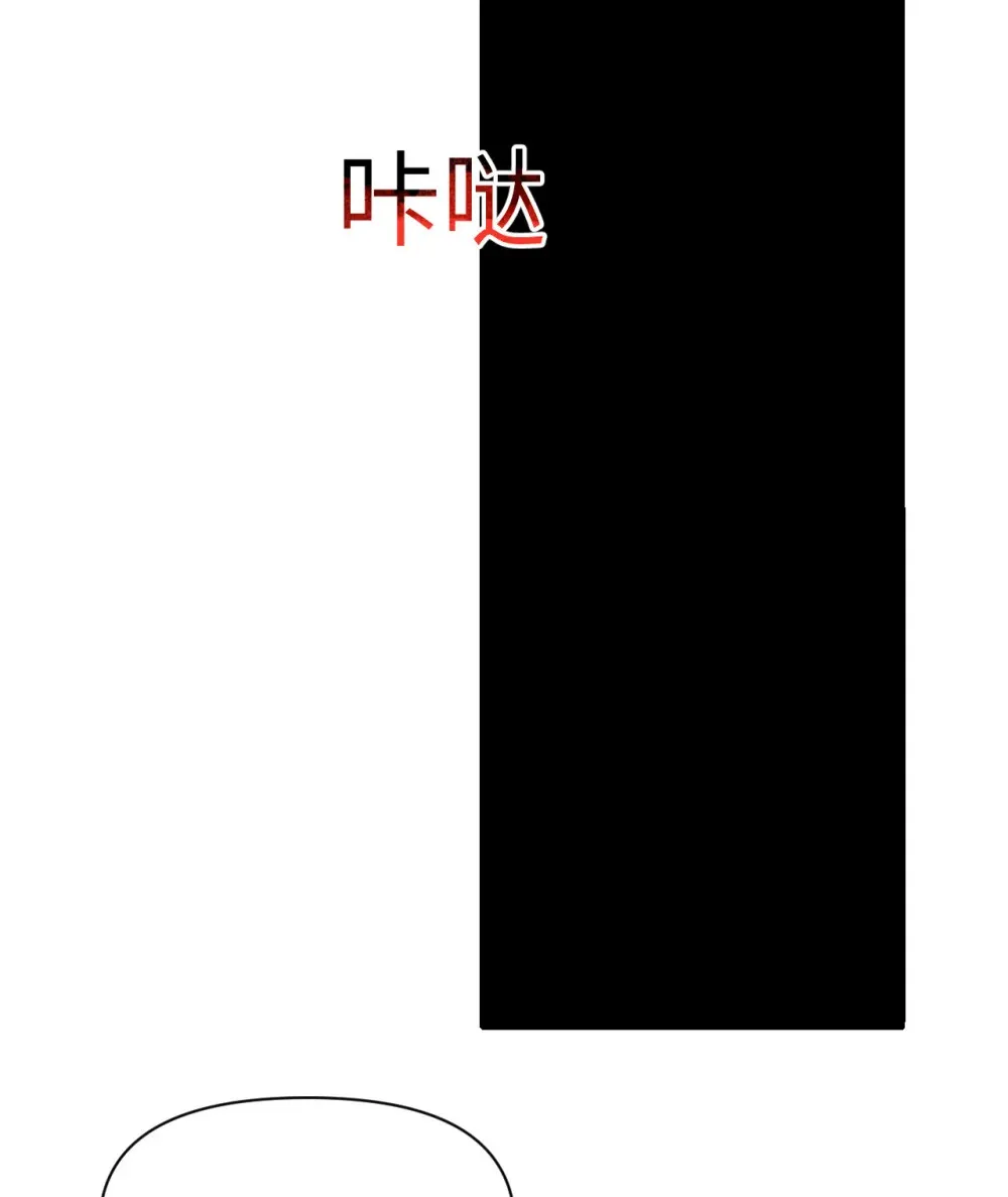 49 爱丽丝8