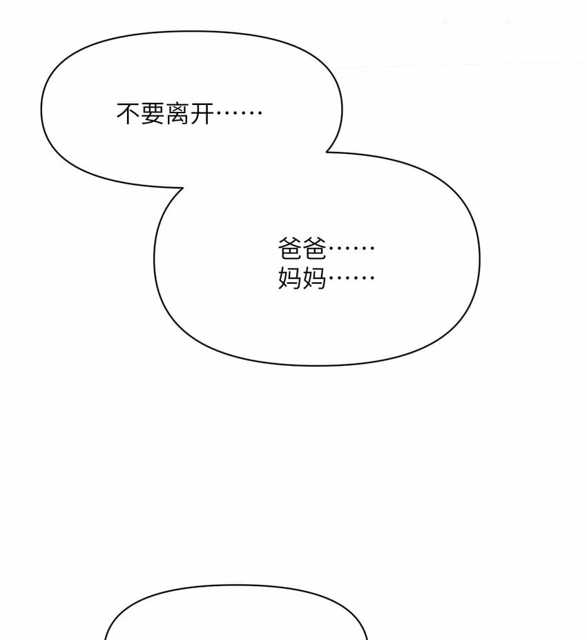 18 房东太太36