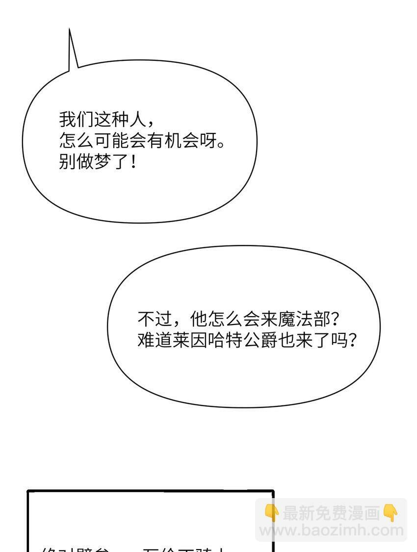 29 怒不可遏26