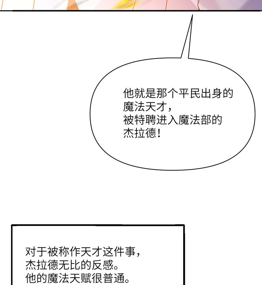 15 提线木偶90