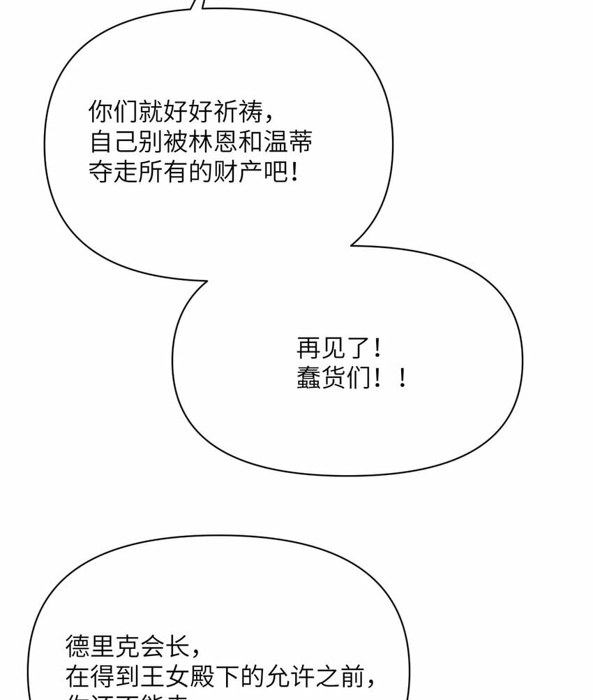 34 香水22