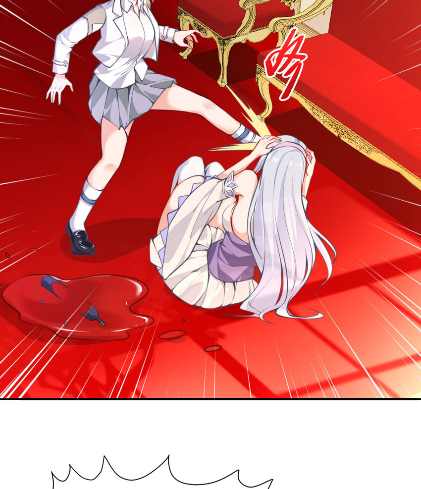 4 觉醒62