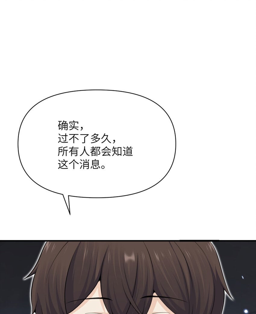 27 交易99