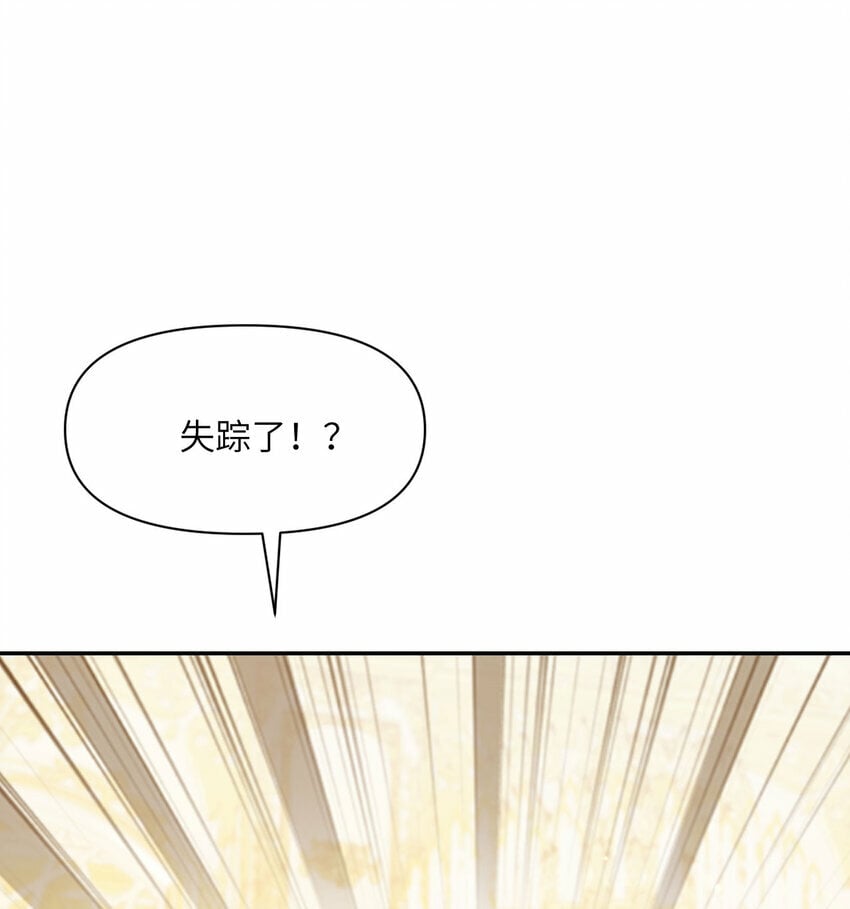 18 房东太太113