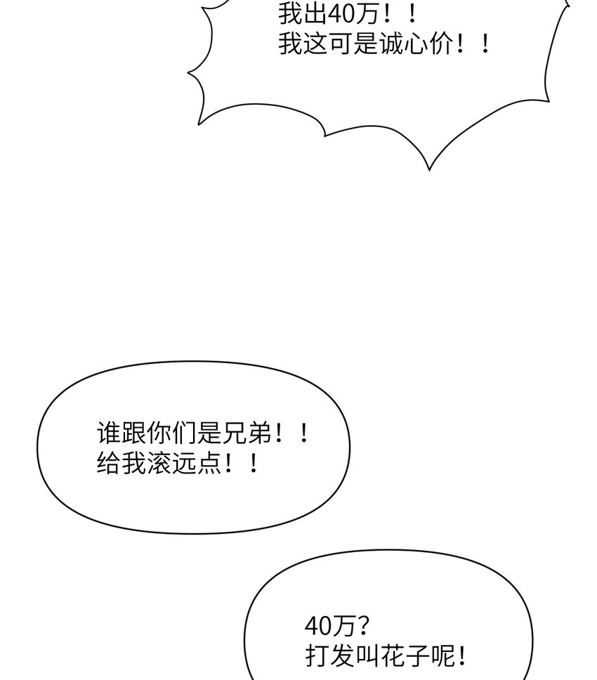 12 狂宴129