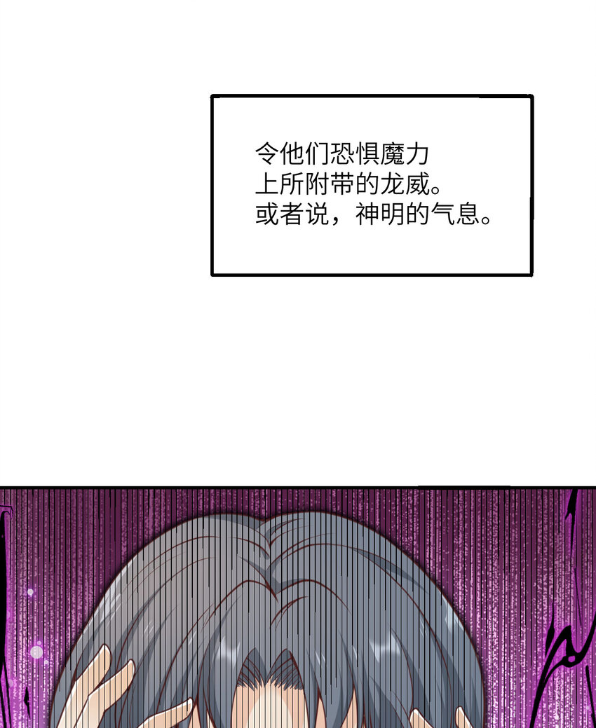 5 威胁5