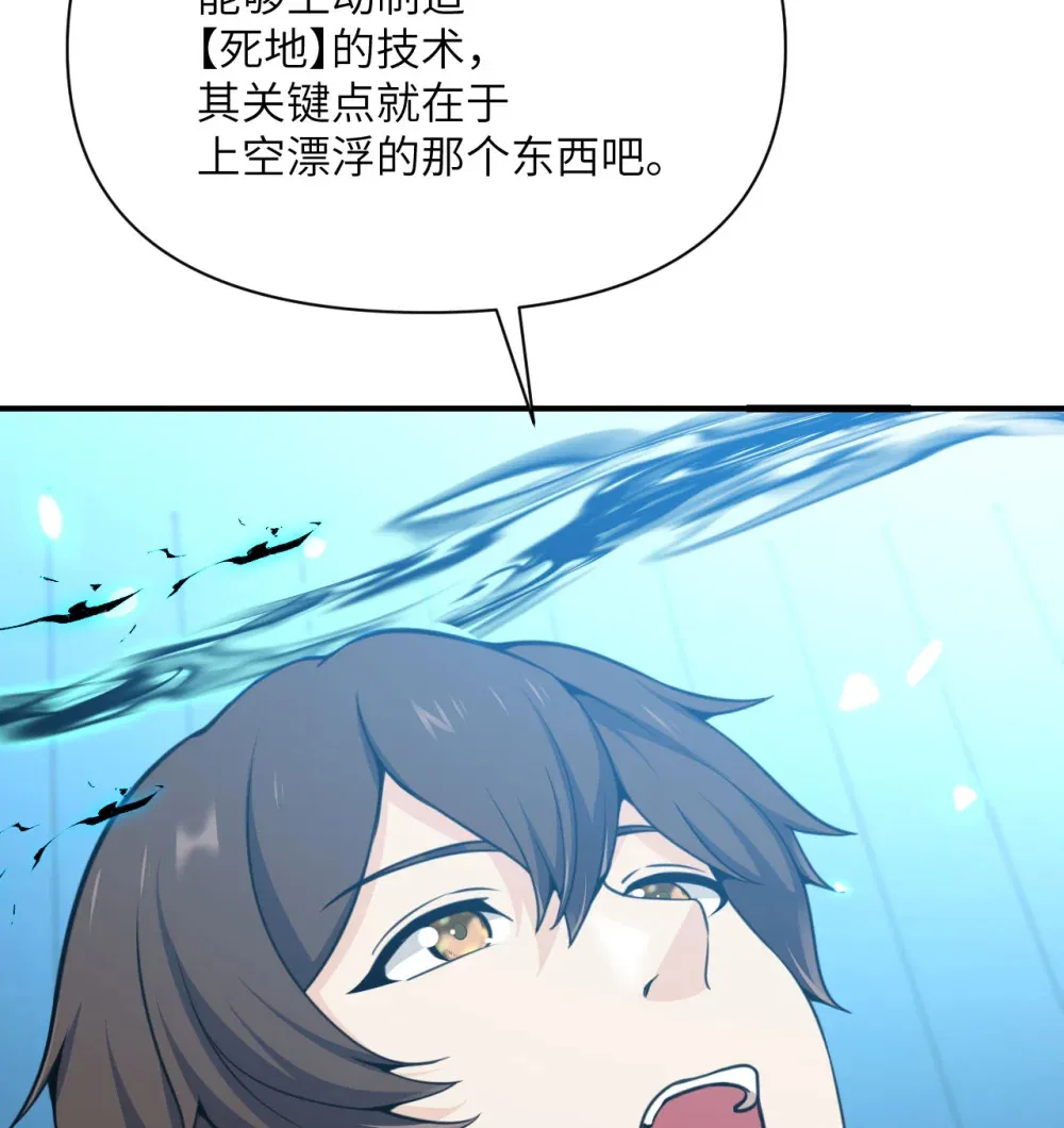 49 爱丽丝119