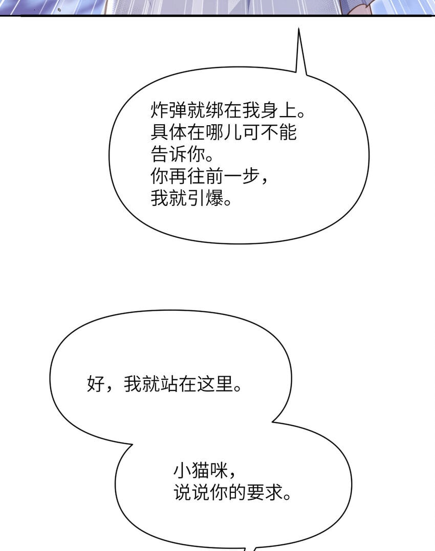 39 家人34