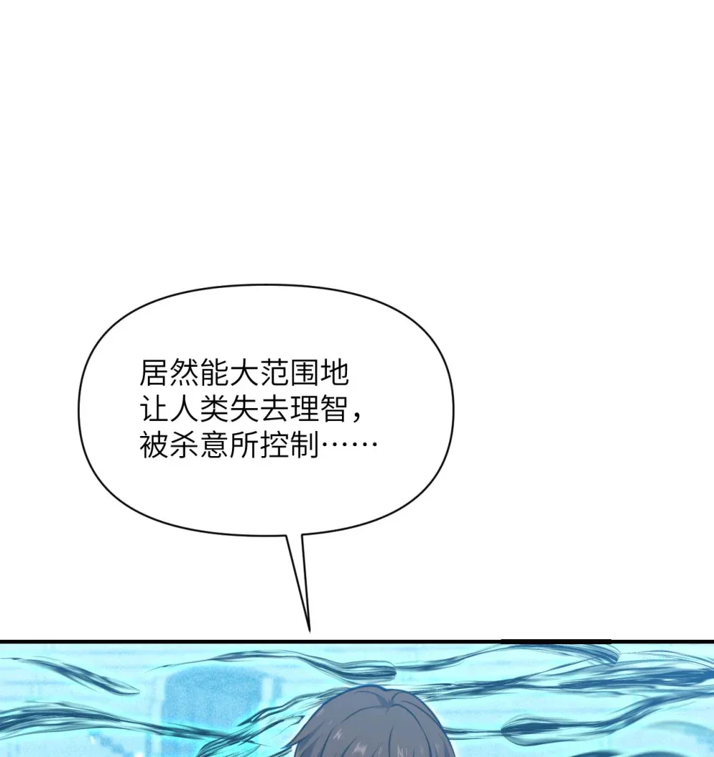 49 爱丽丝113