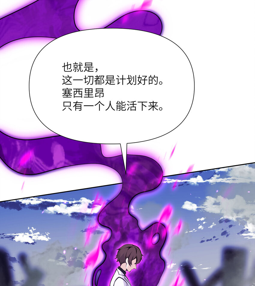 2 寄生135