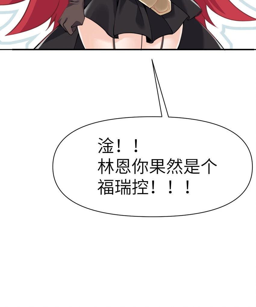 17 怀疑138