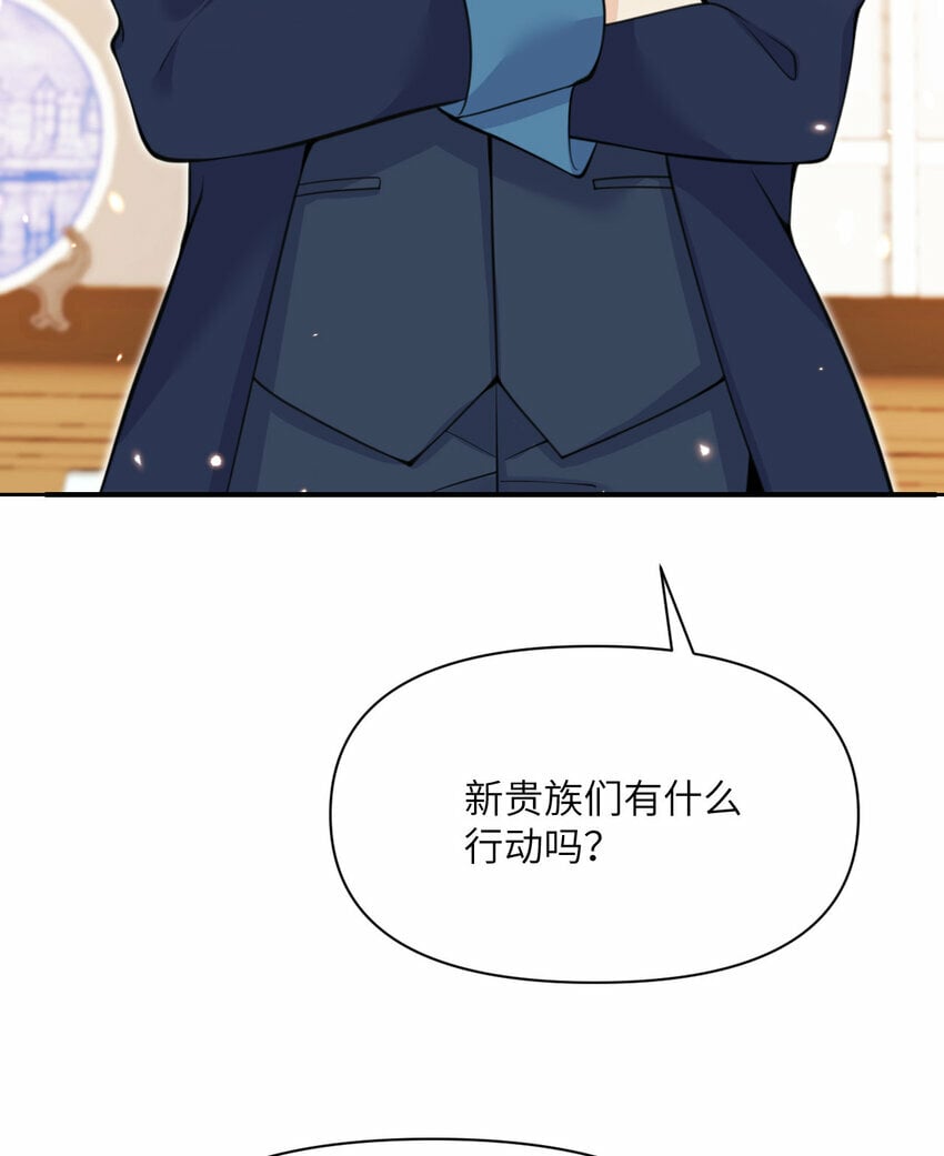 32 废矿？7