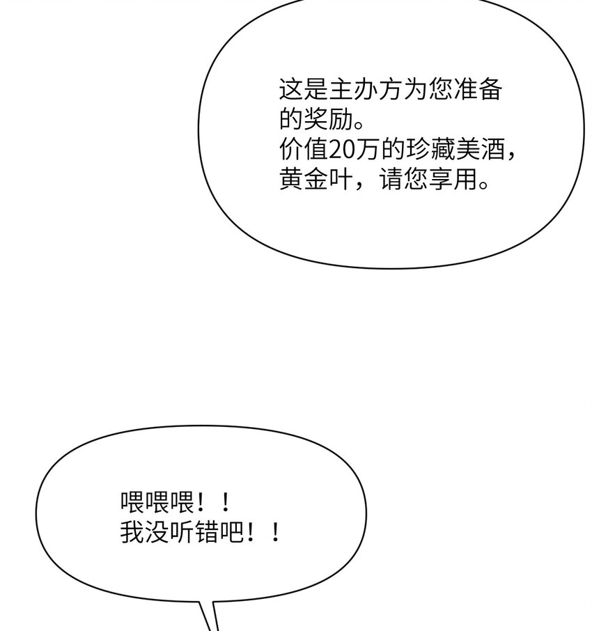 13 盲盒46