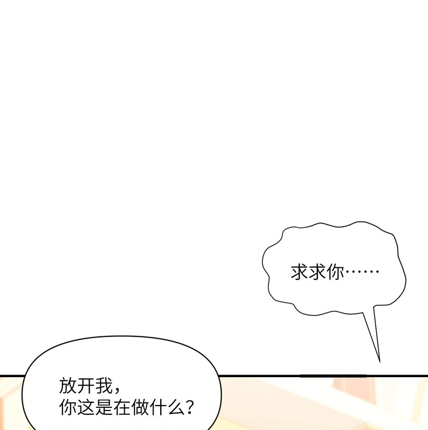 13 盲盒81