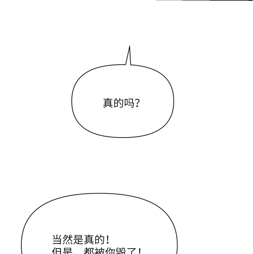 48 密室132