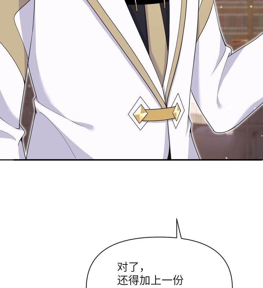 19 王女101