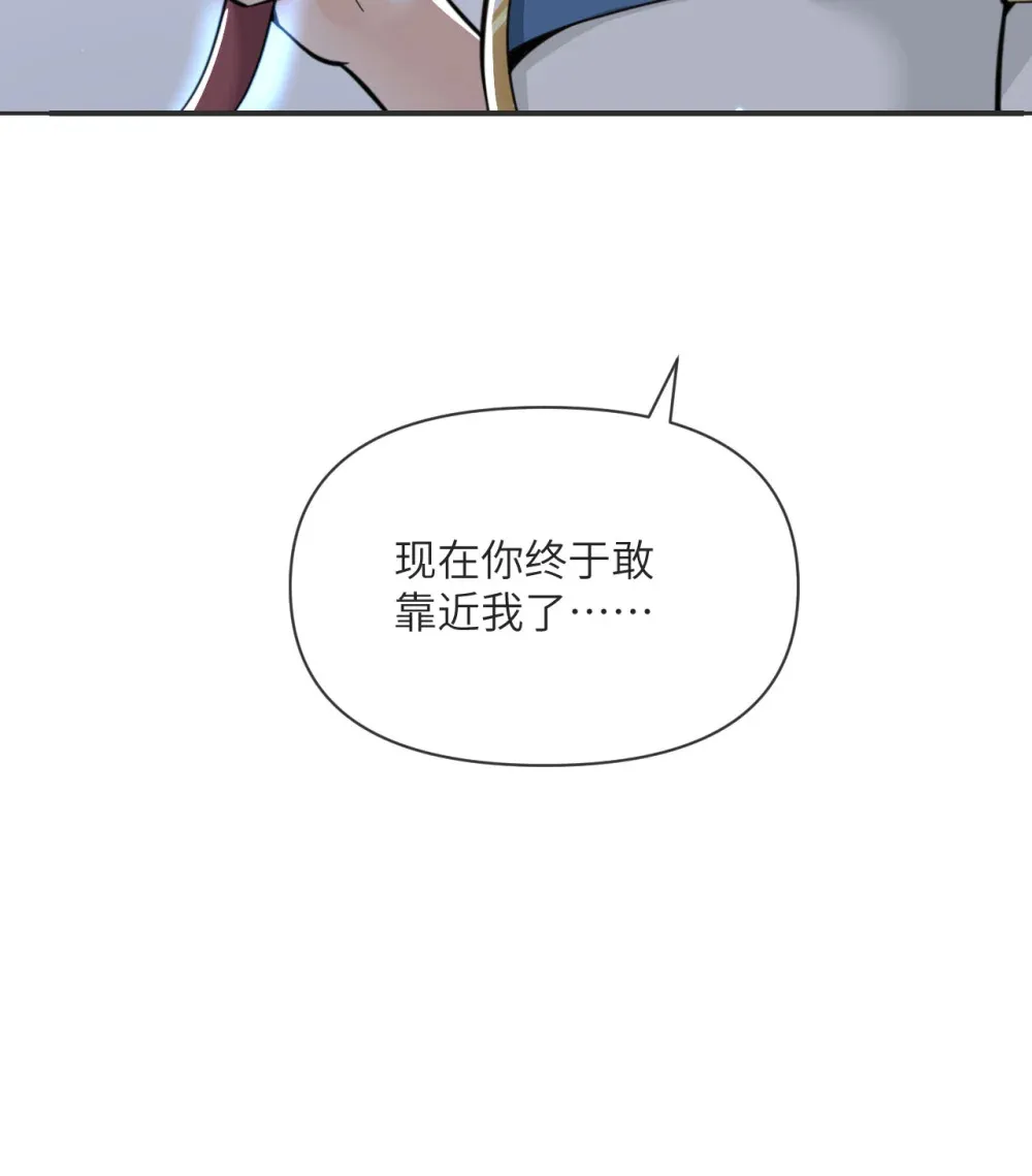 57 黑暗降临84