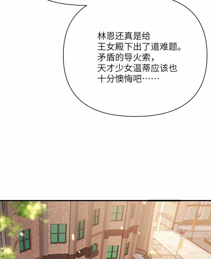 32 废矿？13