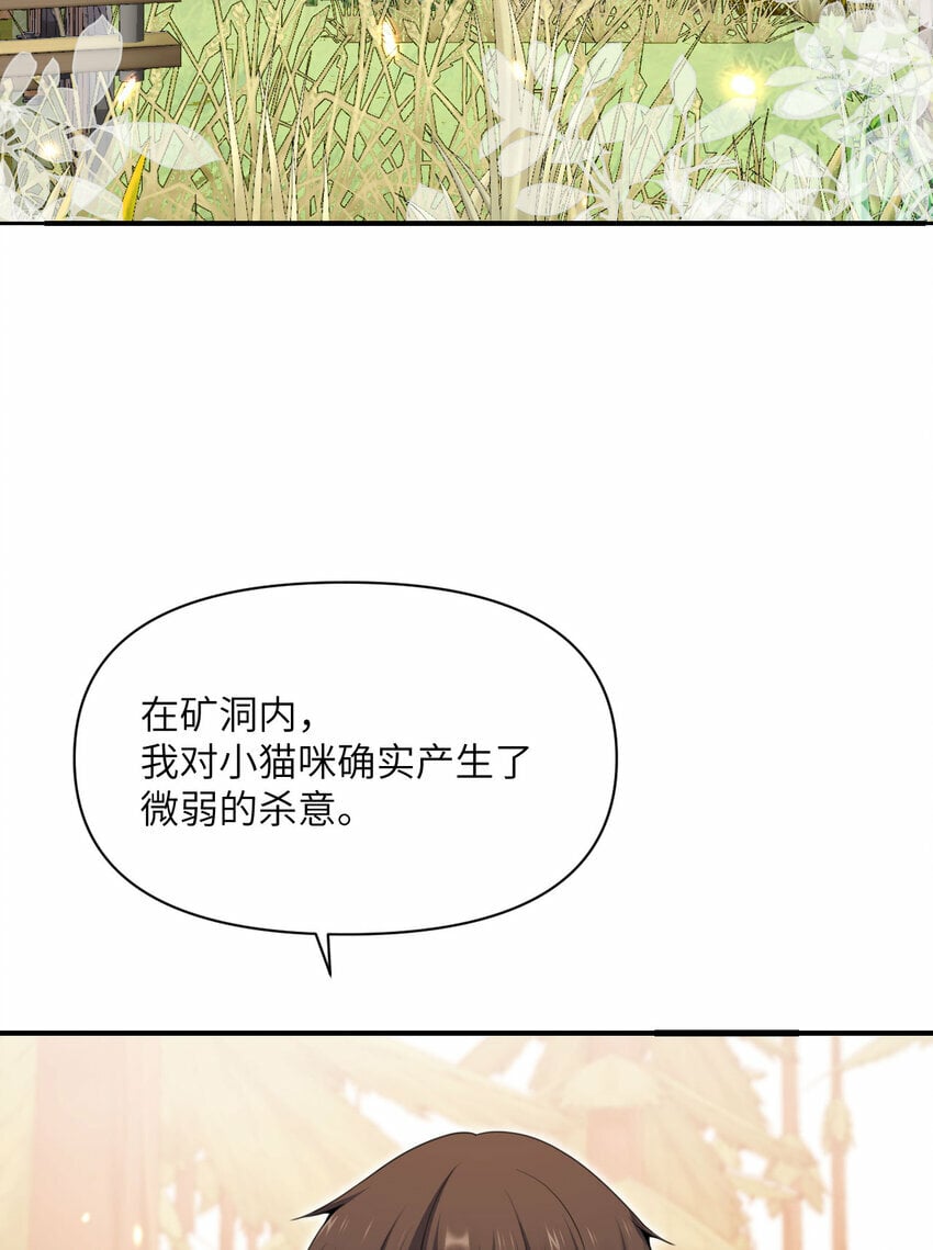 29 怒不可遏2
