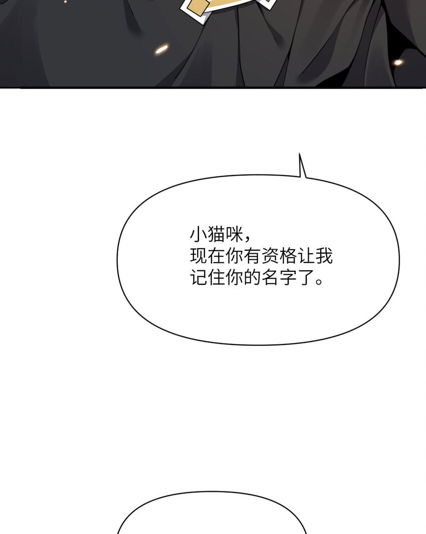 40 逼近的教会猎犬120