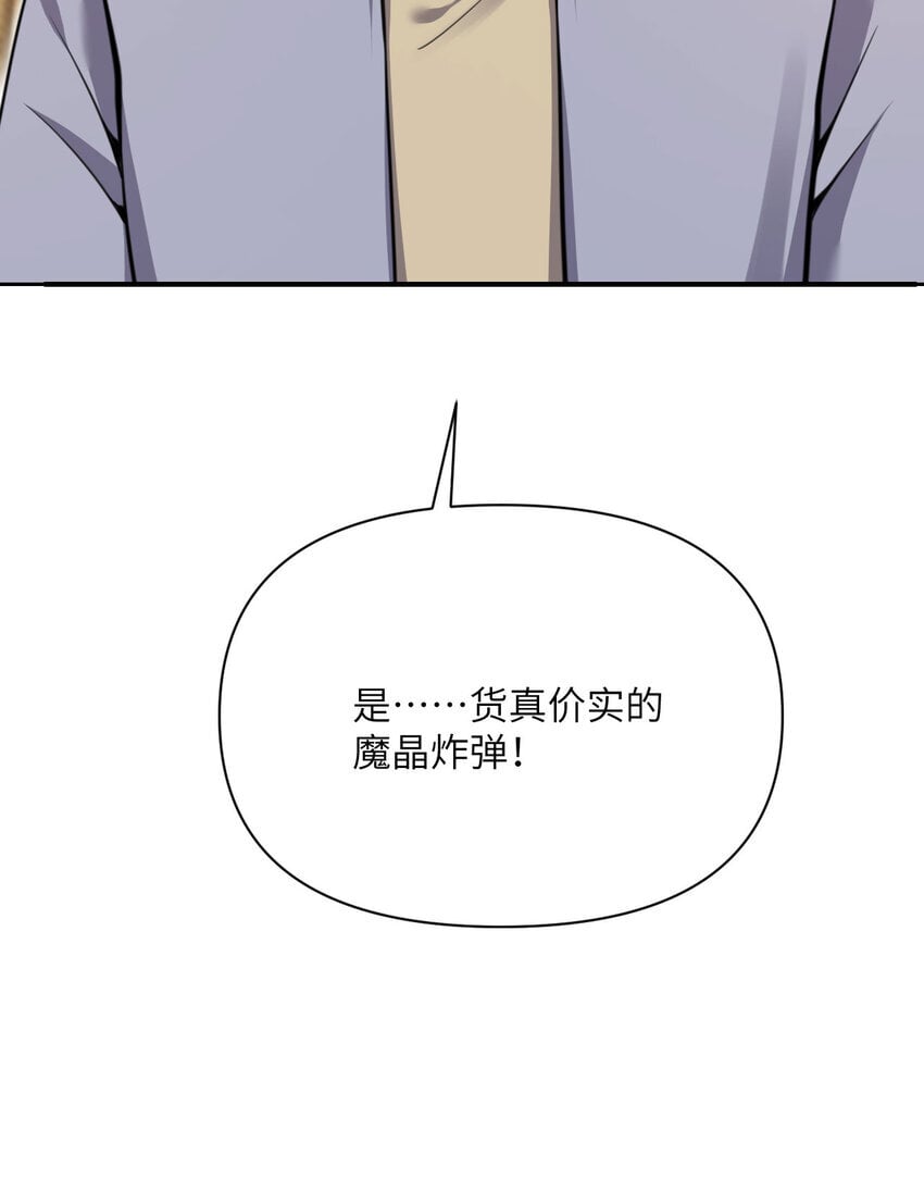 39 家人5