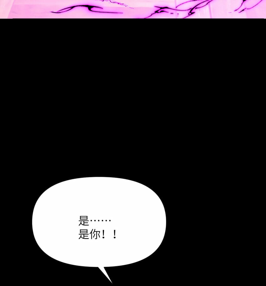 23 王女的疯狗78