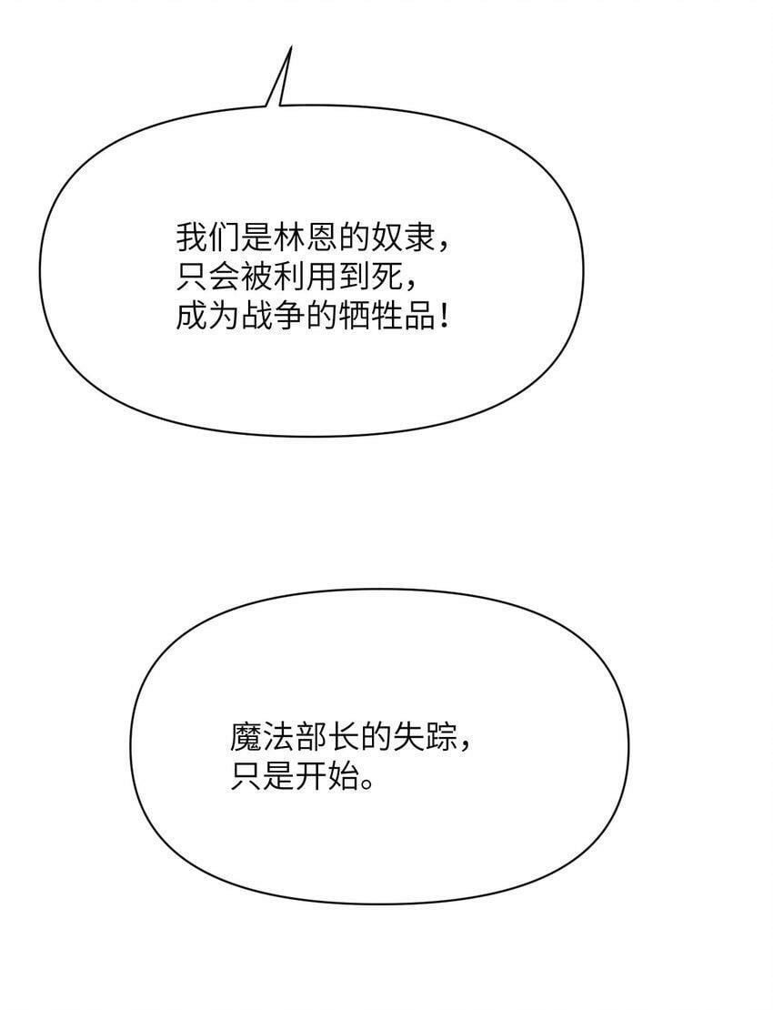 19 王女22