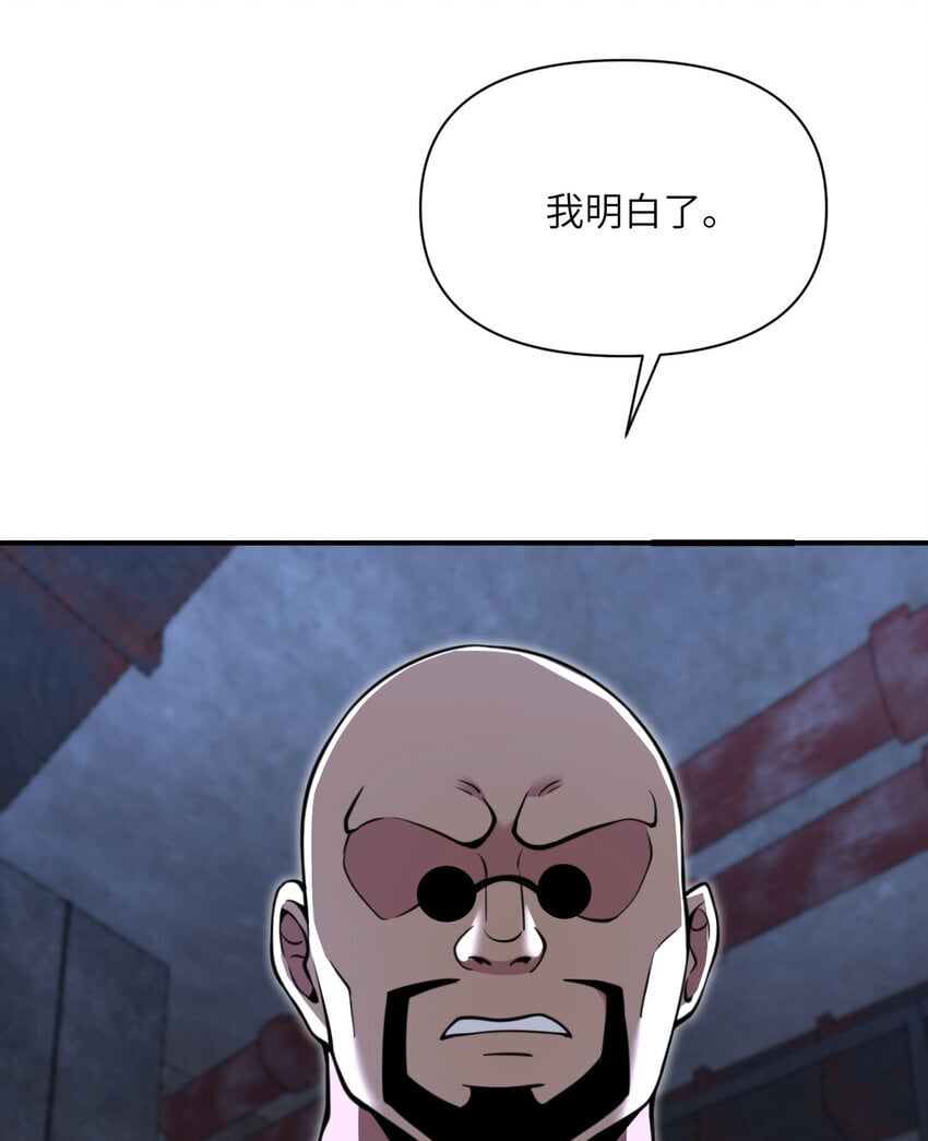 40 逼近的教会猎犬45