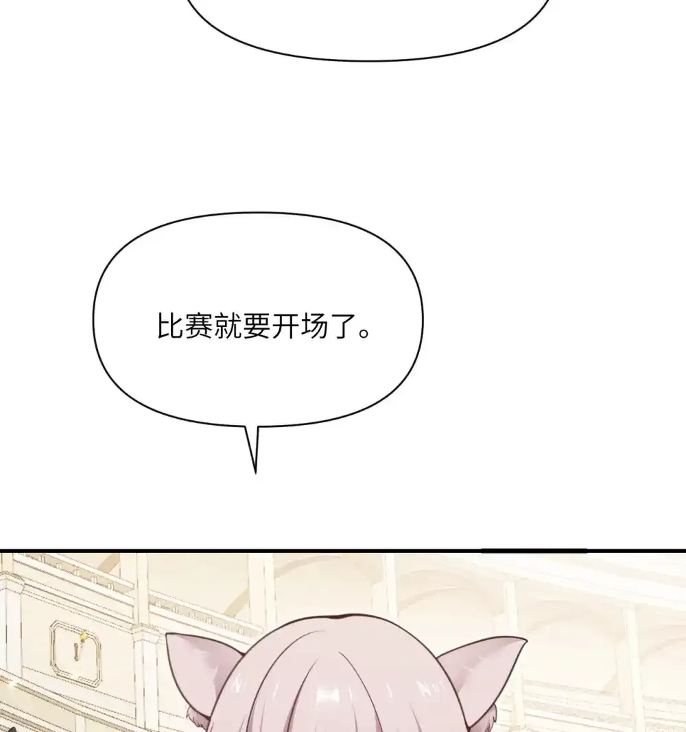 47 开幕34