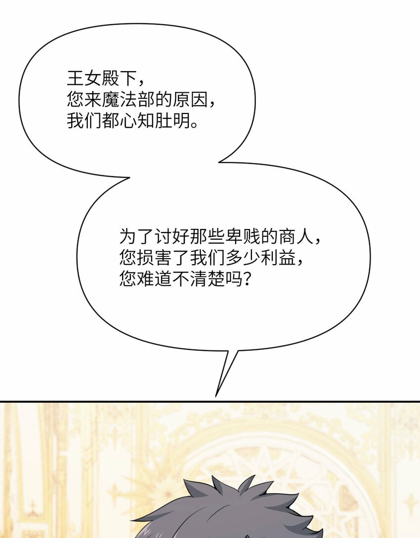 18 房东太太130