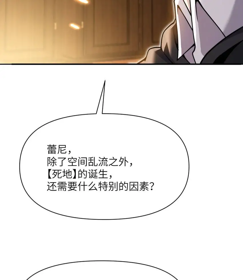 42 良心企业115