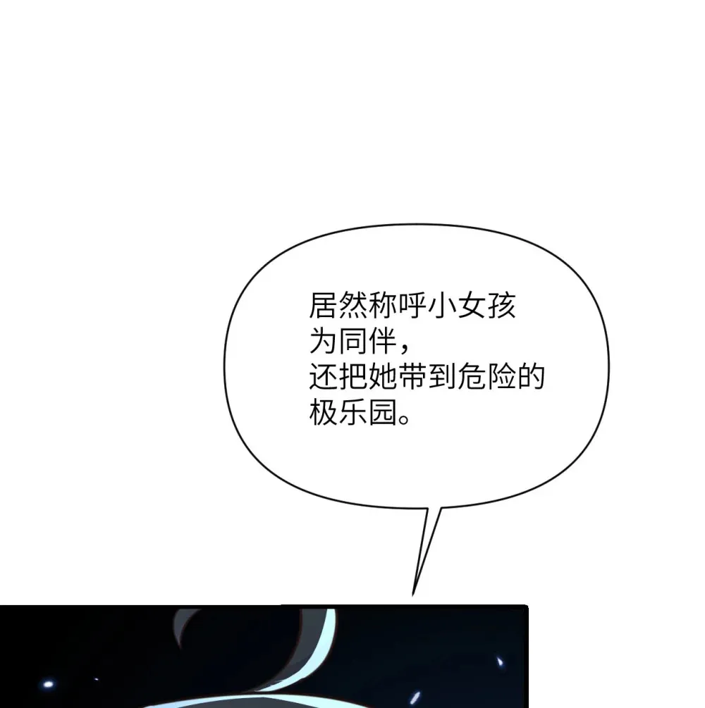 53 合作愉快57