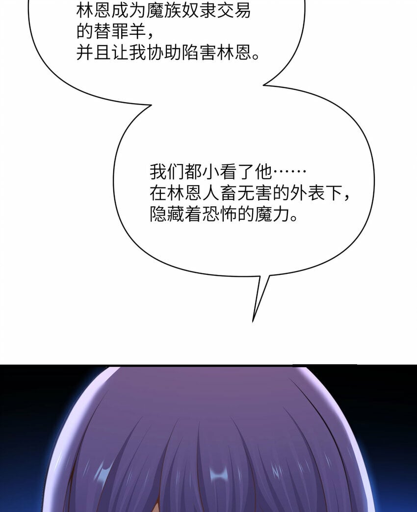 34 香水91