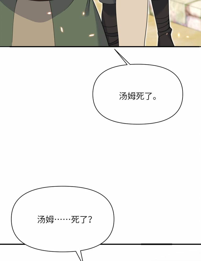 26 开饭5