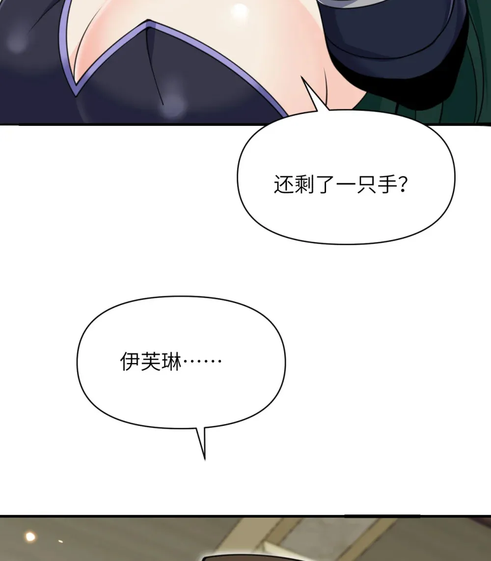 48 密室116